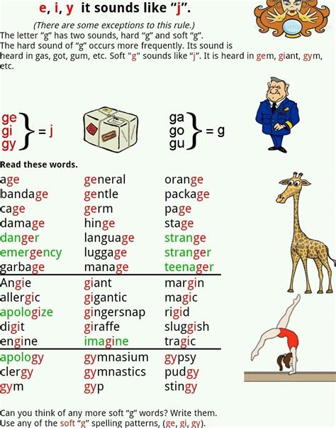 Wordgy .